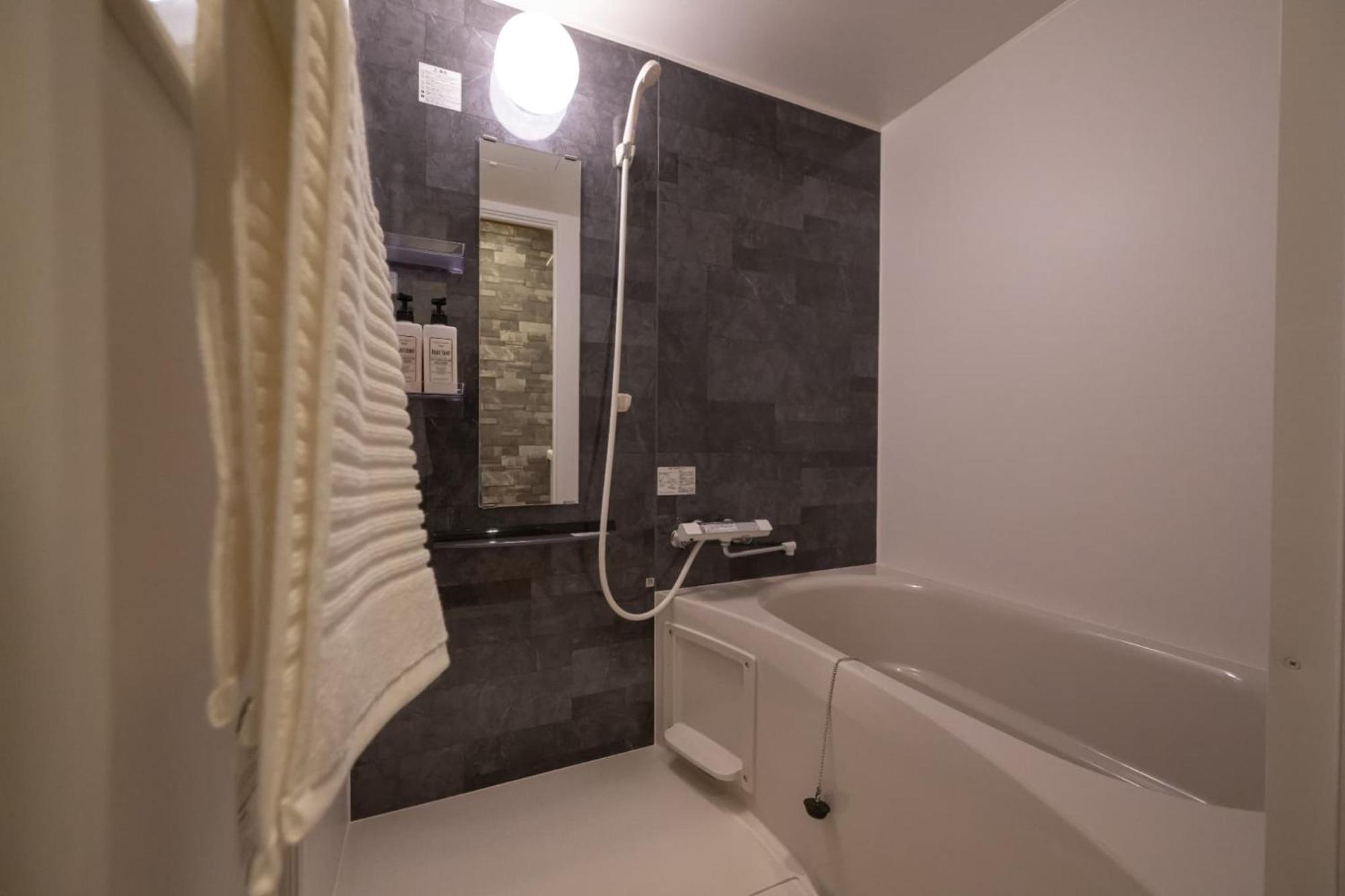 Official Trhouses 米御東桜 15 Minutes To Shinsaibashi, Kuromon Market And Namba * Osaka
