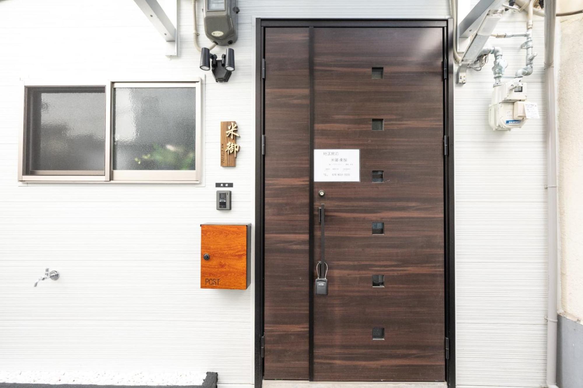 Official Trhouses 米御東桜 15 Minutes To Shinsaibashi, Kuromon Market And Namba Apartment